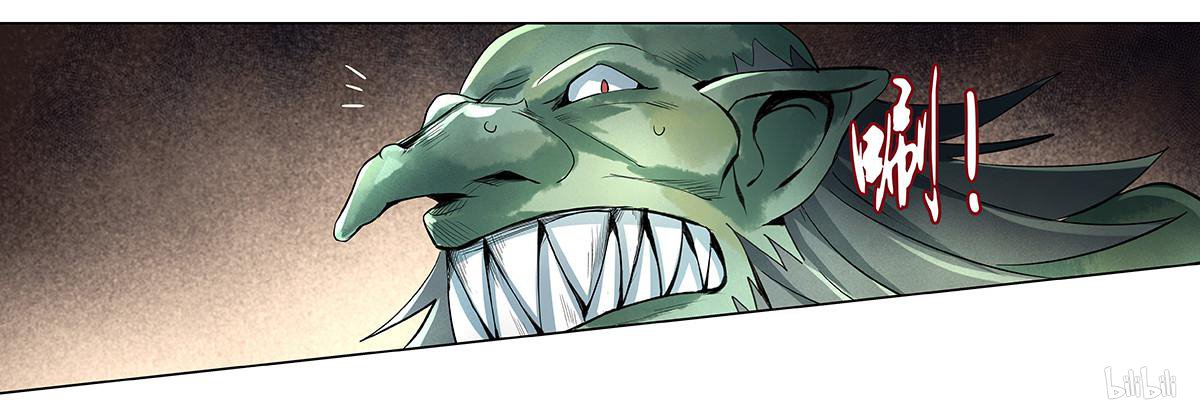 失业魔王22 第22话