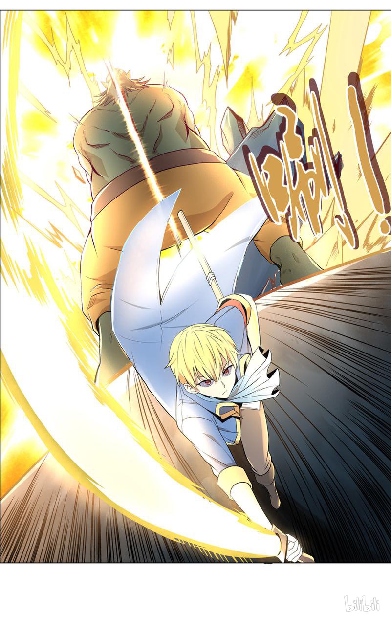 失业魔王23 第23话