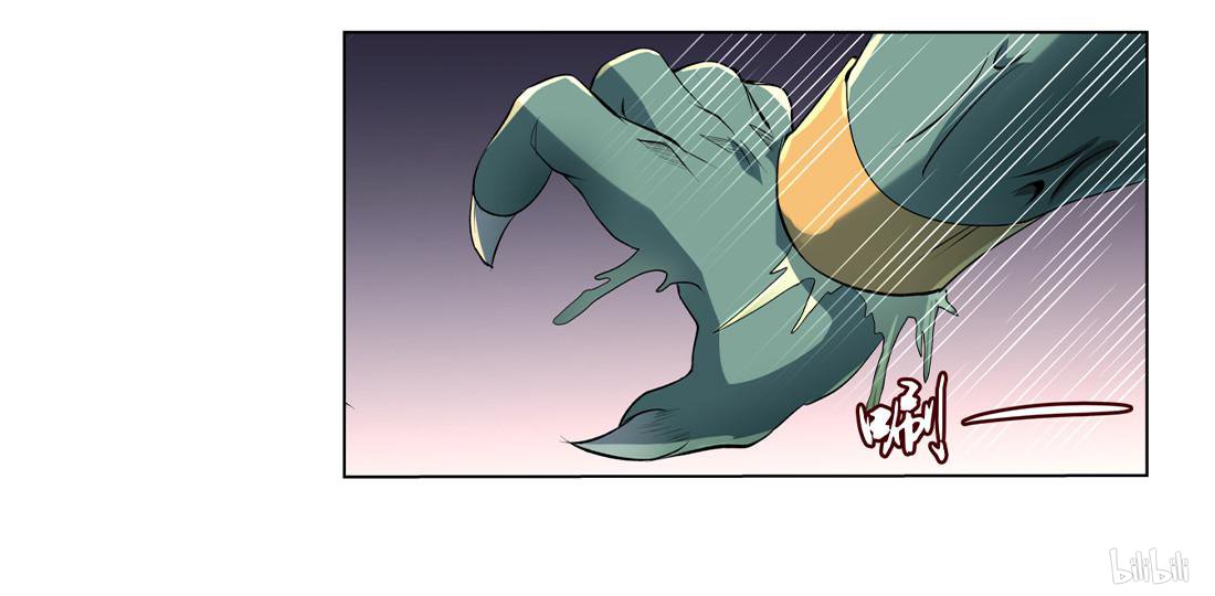 失业魔王23 第23话