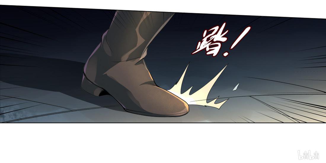 失业魔王23 第23话