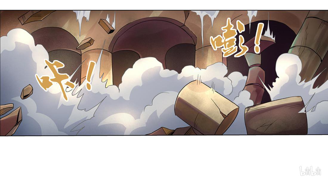 失业魔王23 第23话