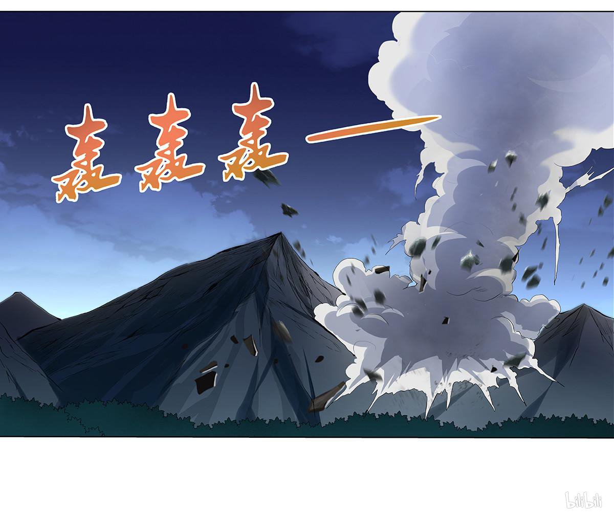 失业魔王24 第24话