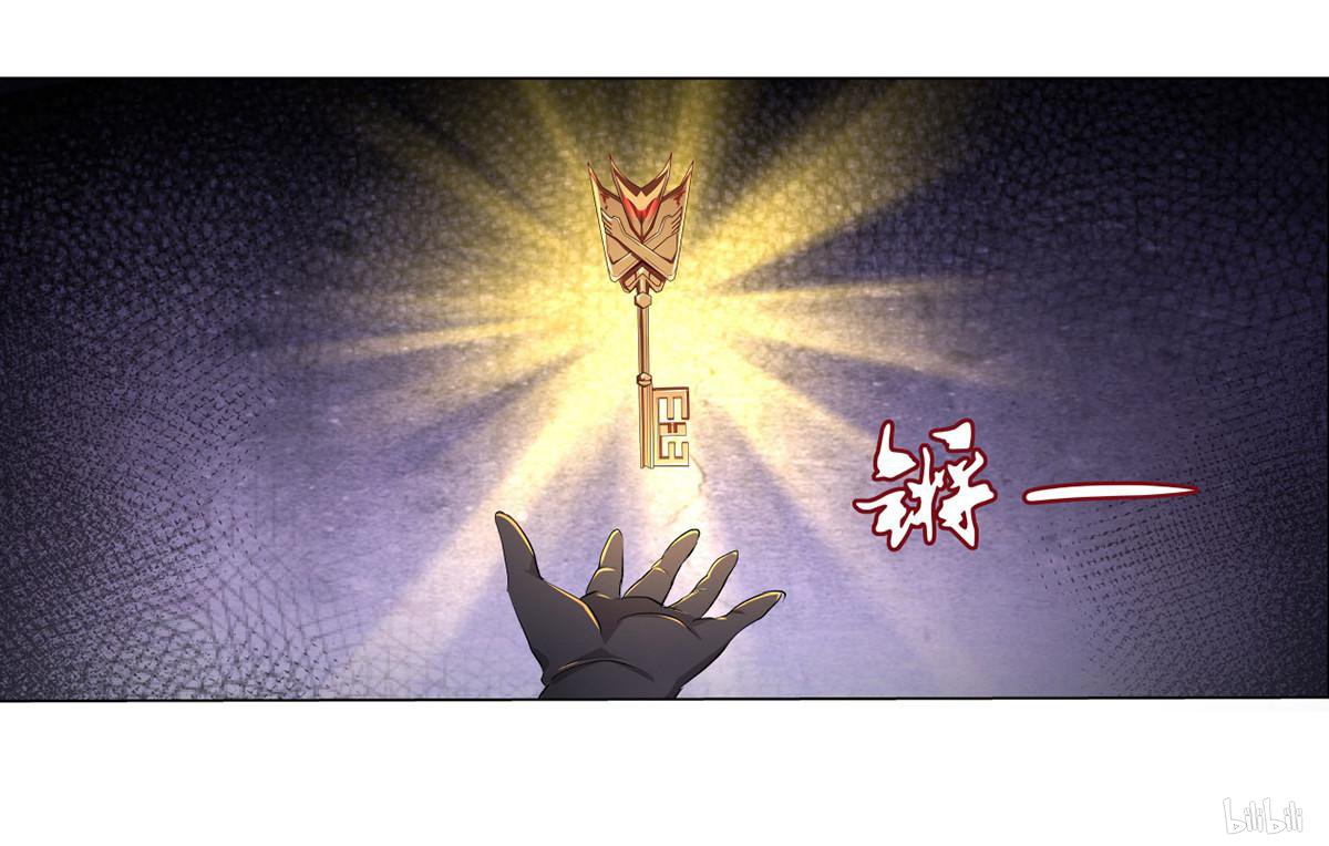 失业魔王25 第25话