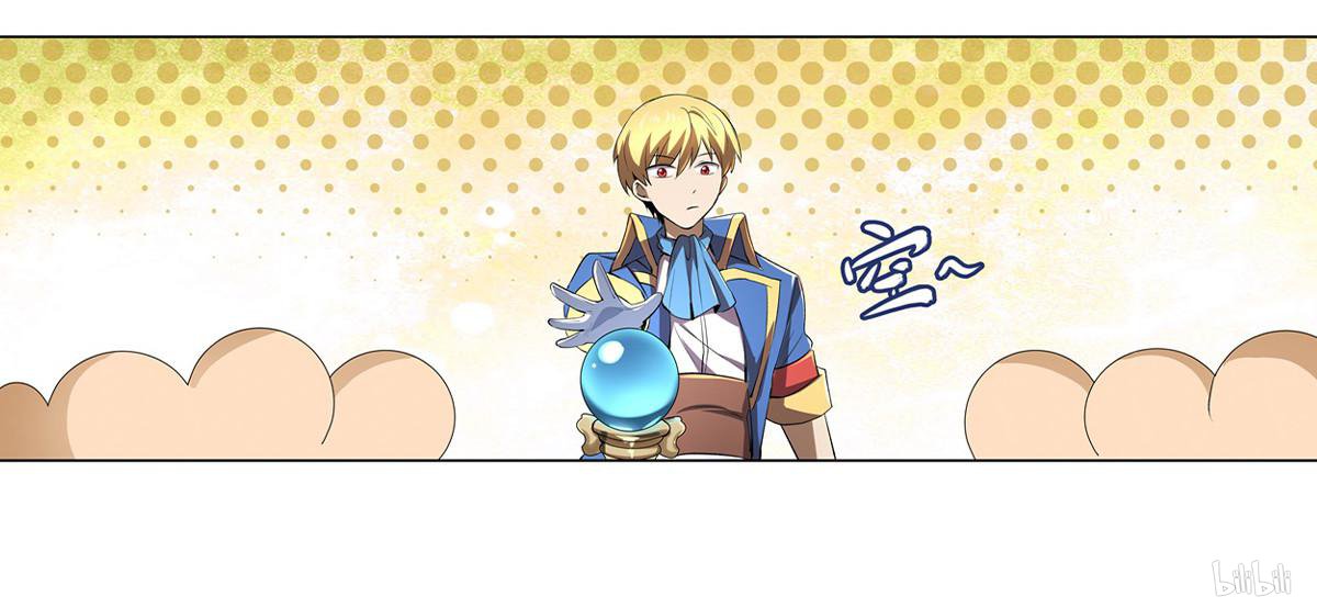 失业魔王25 第25话