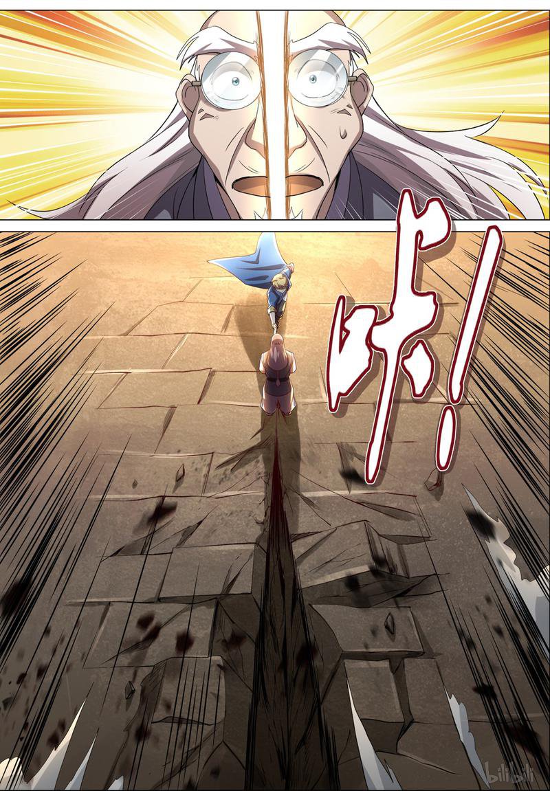 失业魔王26 第26话