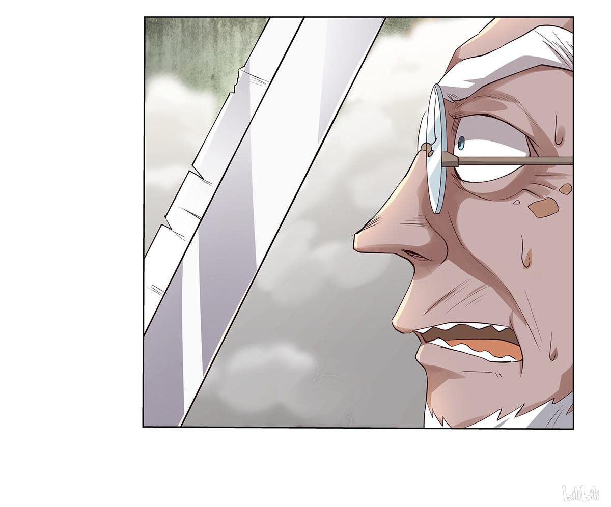 失业魔王26 第26话