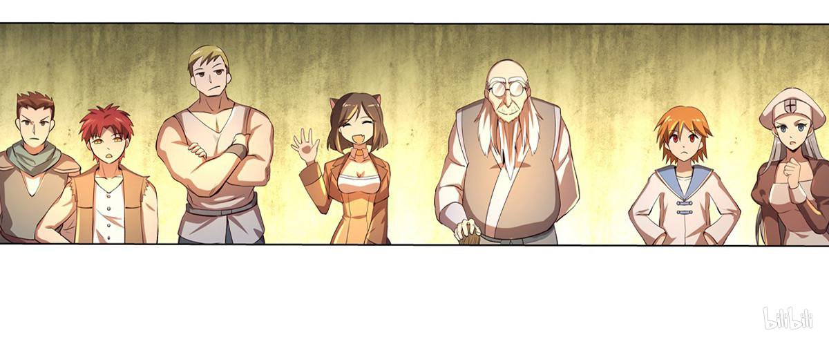 失业魔王26 第26话