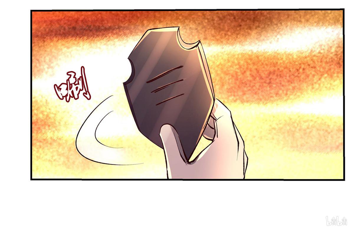 失业魔王26 第26话