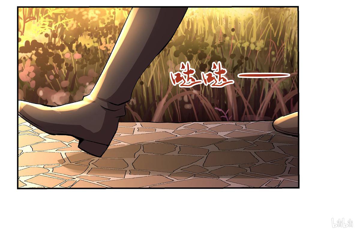 失业魔王26 第26话