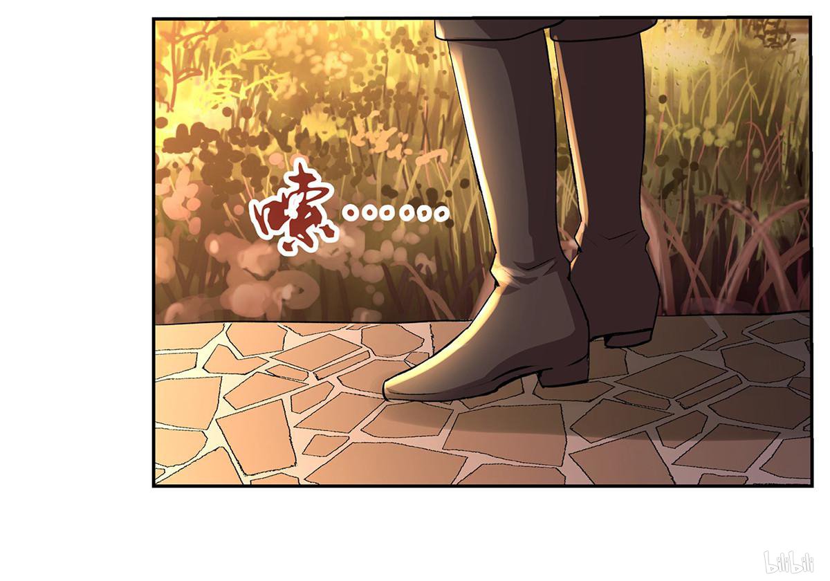 失业魔王26 第26话