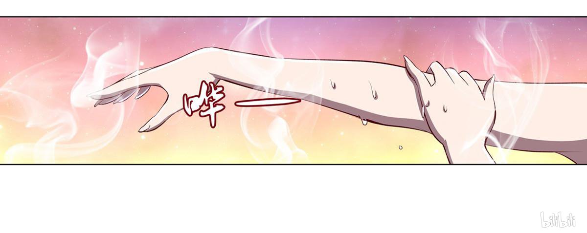 失业魔王26 第26话