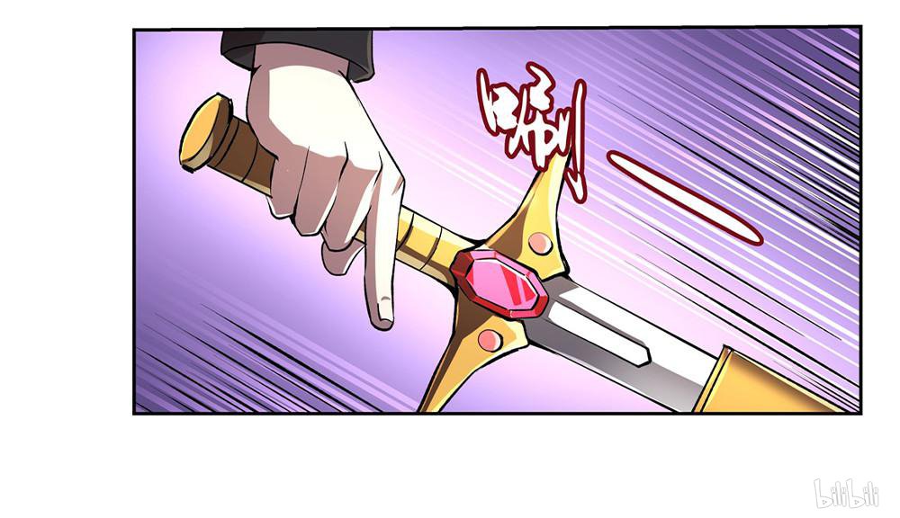 失业魔王27 第27话