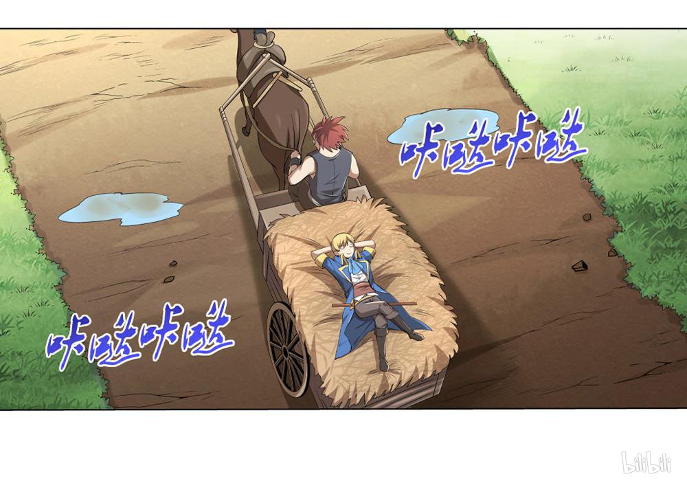 失业魔王28 第28话