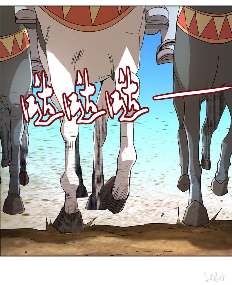 失业魔王28 第28话