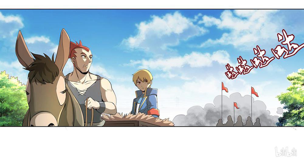 失业魔王28 第28话