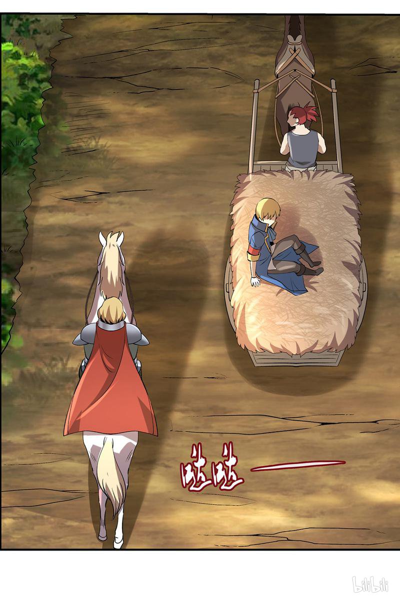 失业魔王28 第28话