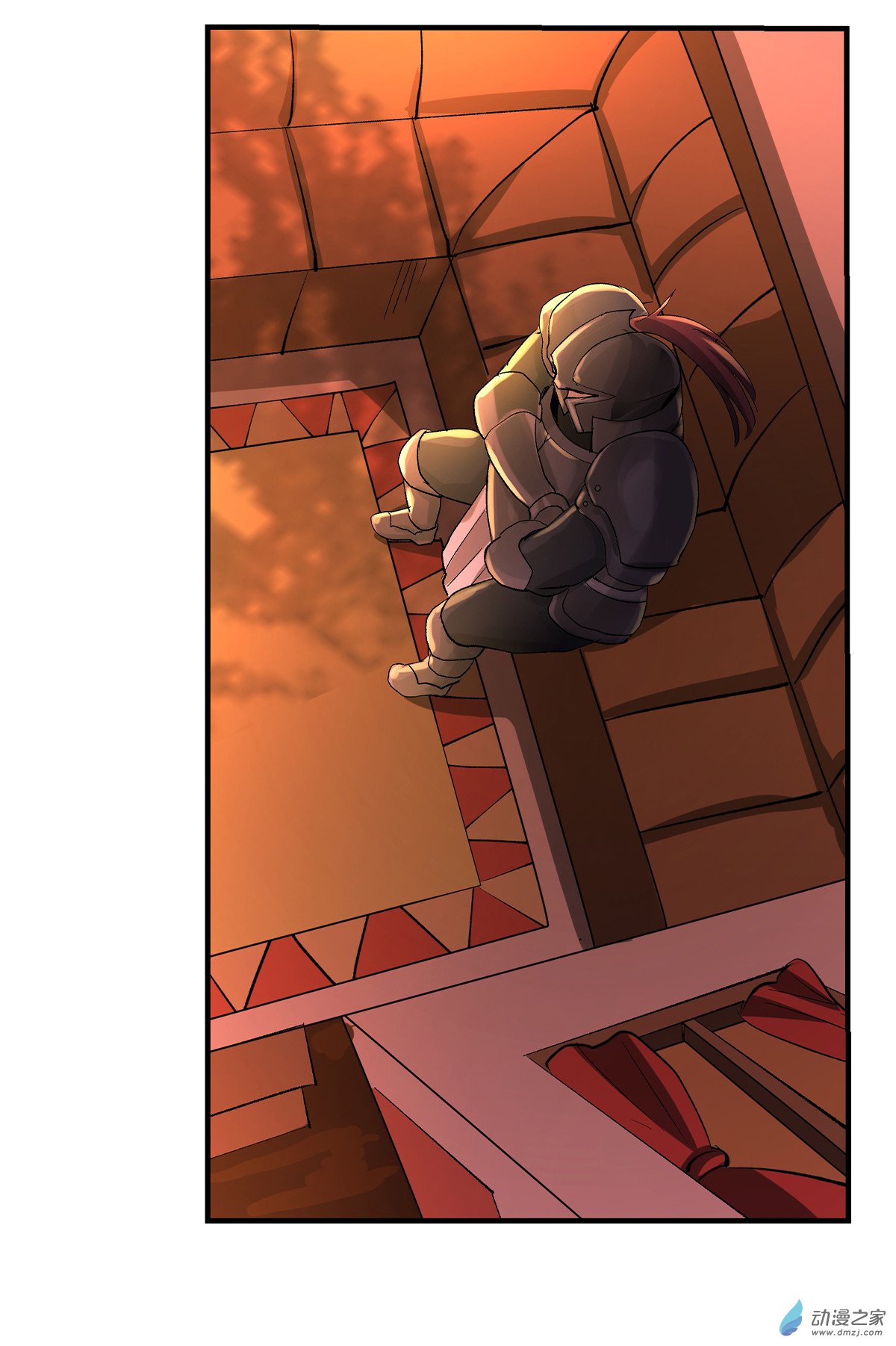 失业魔王第29话