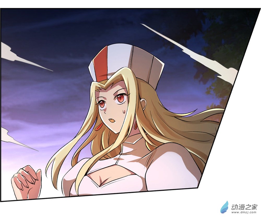 失业魔王第30话