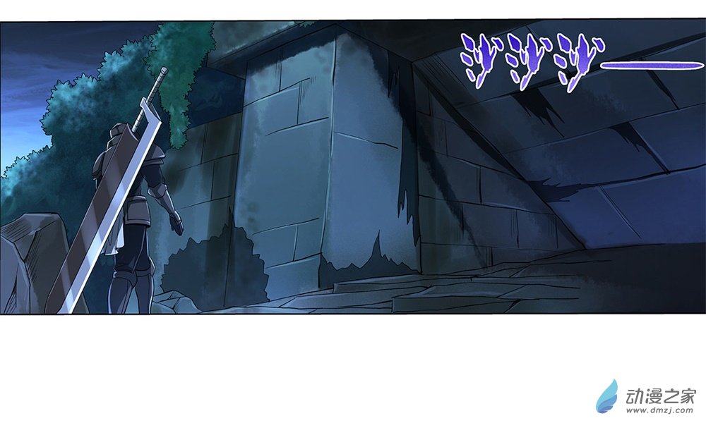 失业魔王第31话