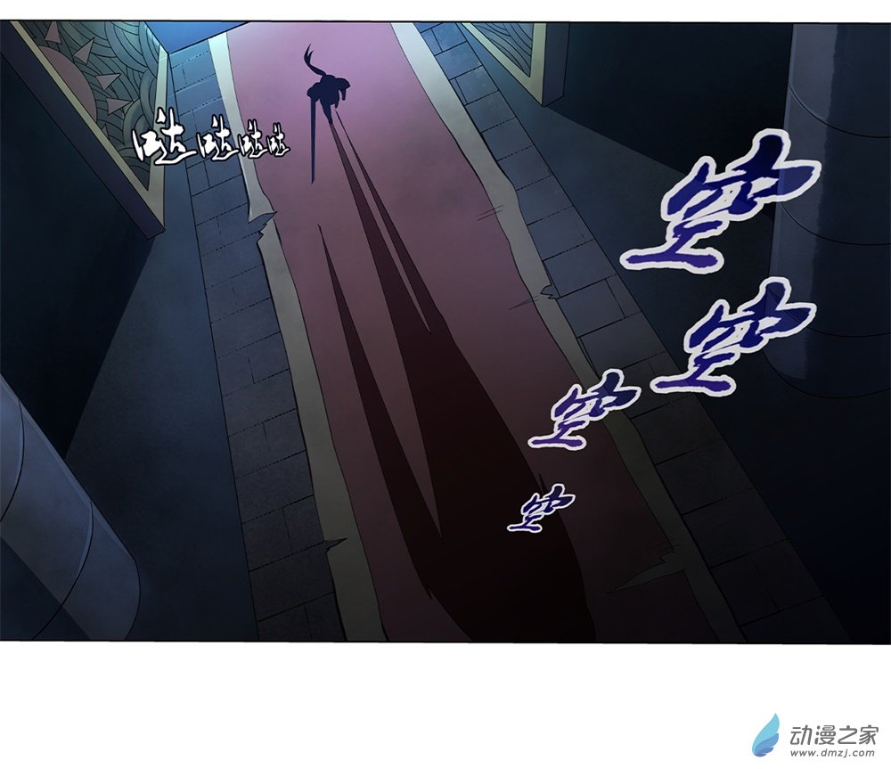 失业魔王第31话