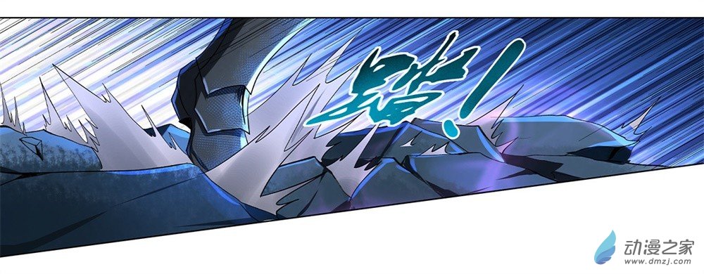 失业魔王第34话