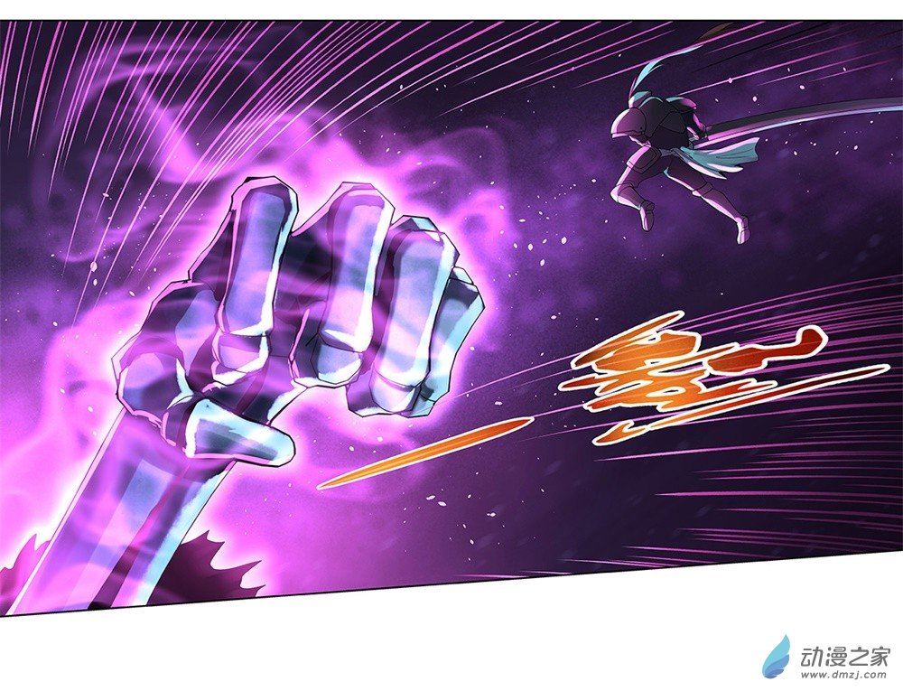 失业魔王第34话