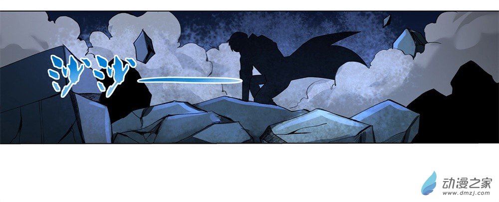 失业魔王第34话