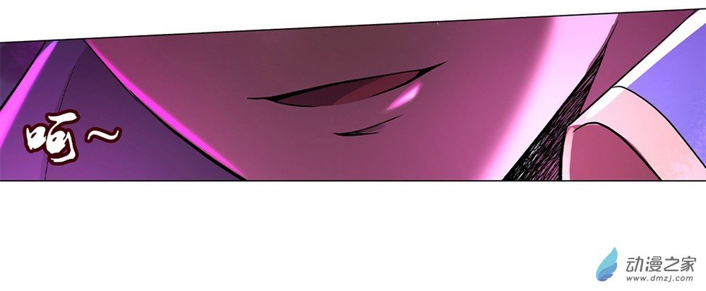 失业魔王第34话