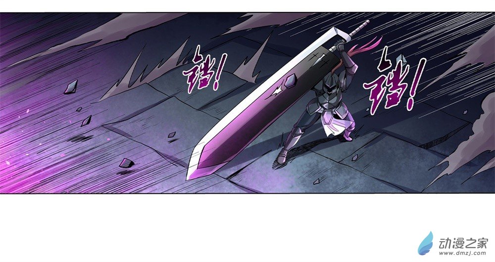 失业魔王第34话