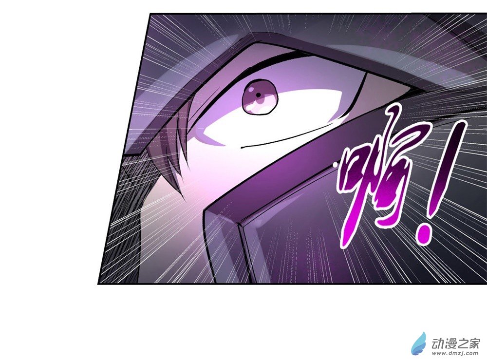 失业魔王第34话