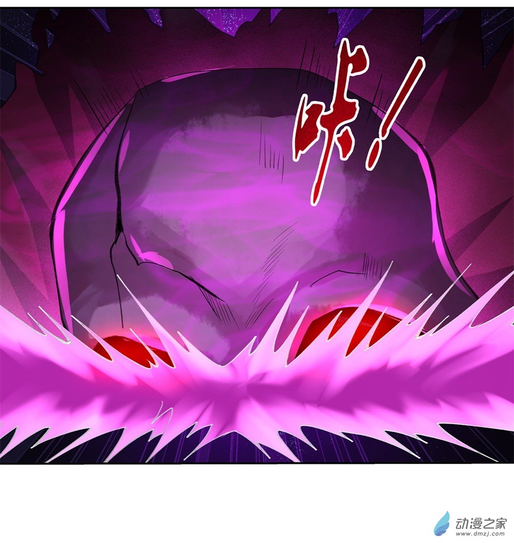 失业魔王第34话