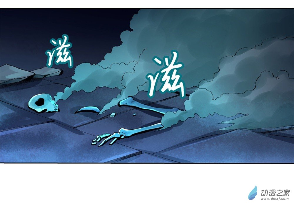 失业魔王第34话