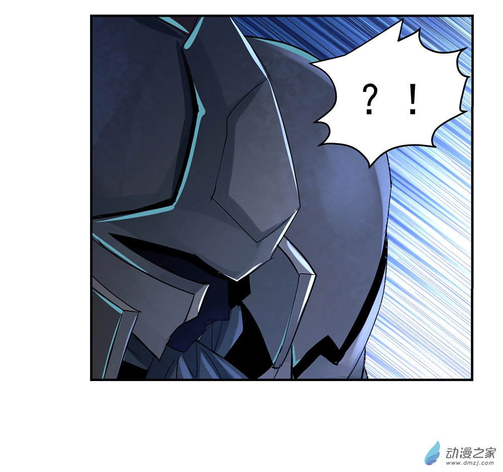 失业魔王第35话