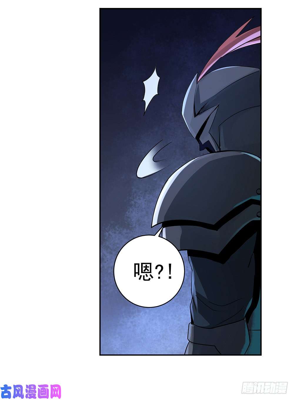失业魔王第三十五话