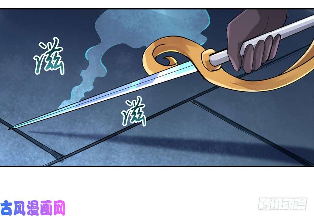 失业魔王第三十五话