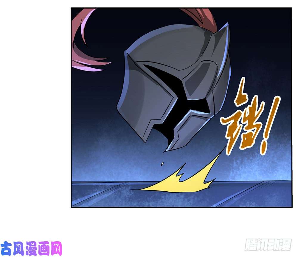 失业魔王第三十五话