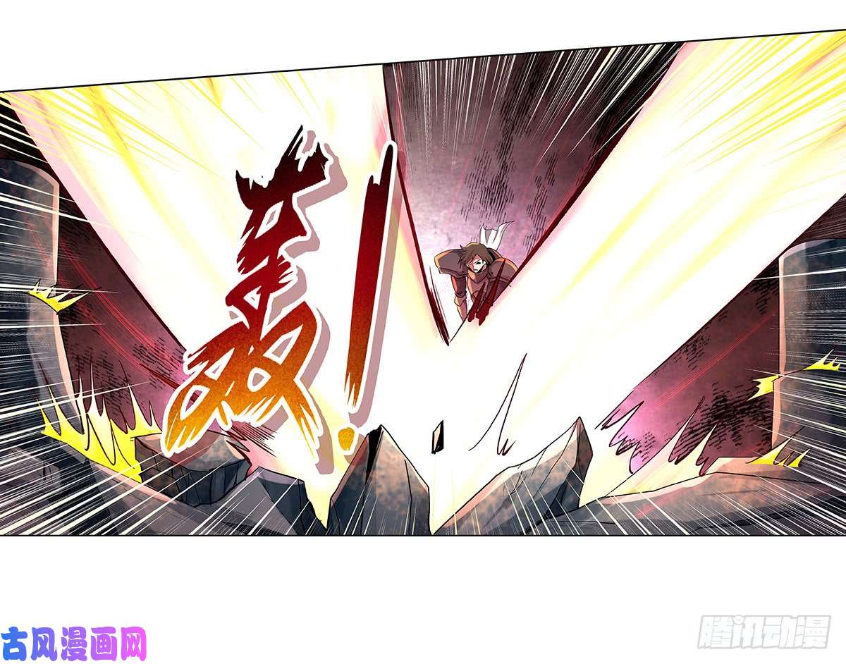 失业魔王第三十六话