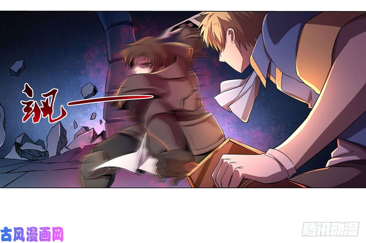 失业魔王第三十六话