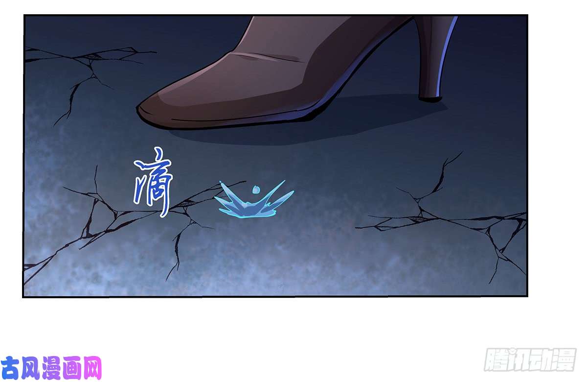 失业魔王第三十六话