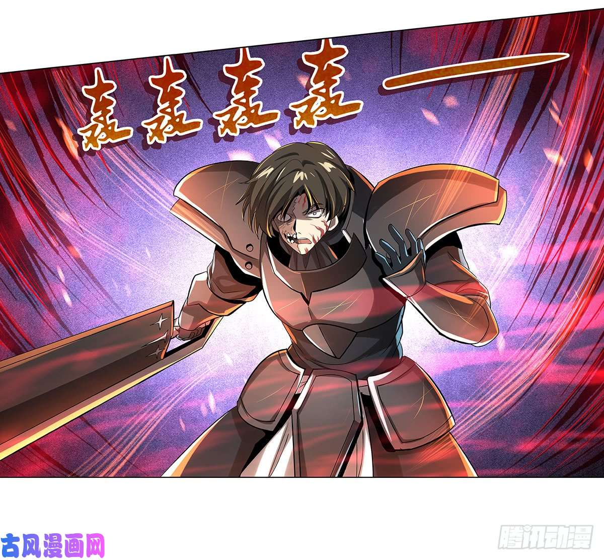 失业魔王第三十六话