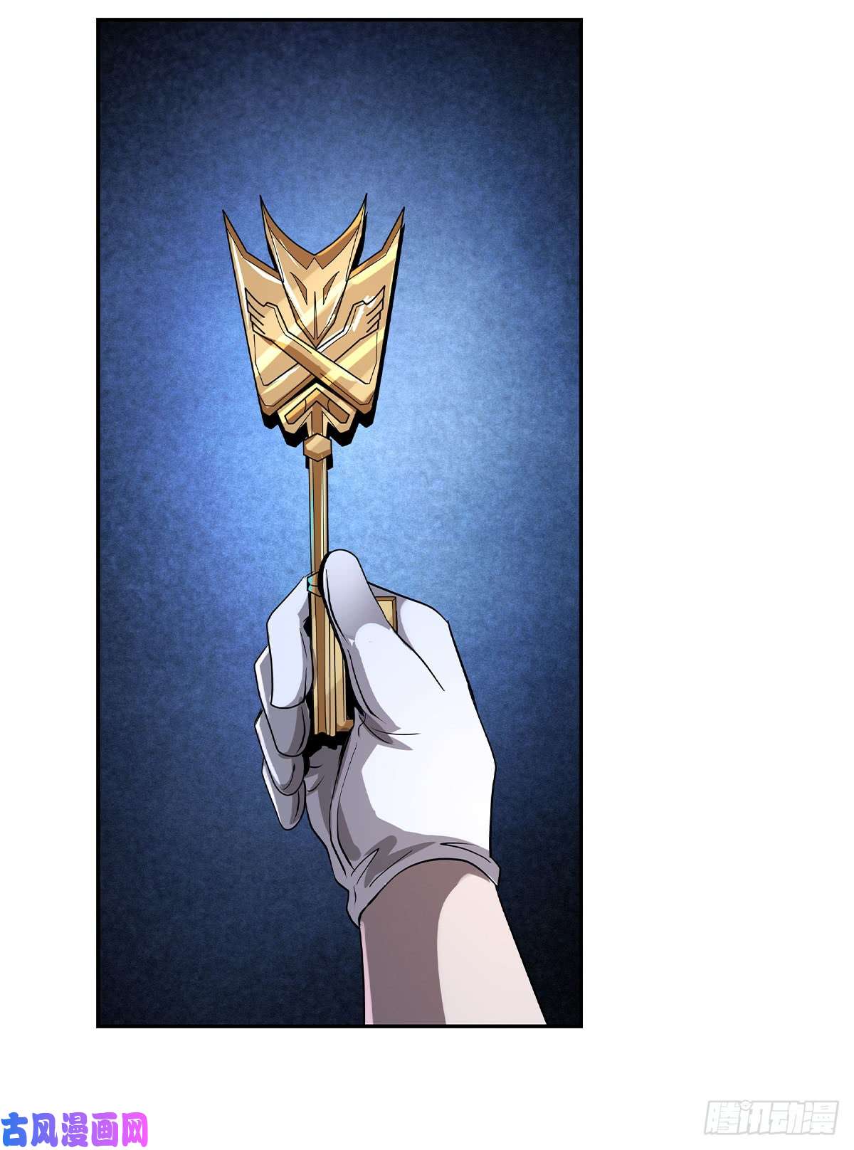 失业魔王第三十六话