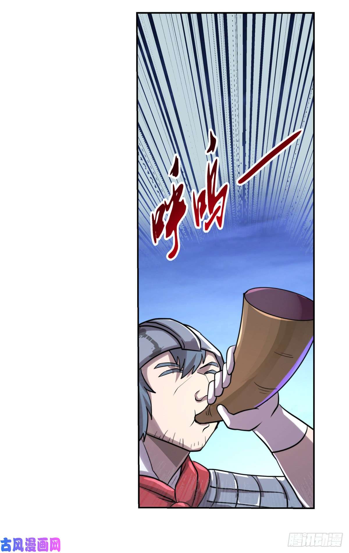 失业魔王第三十七话