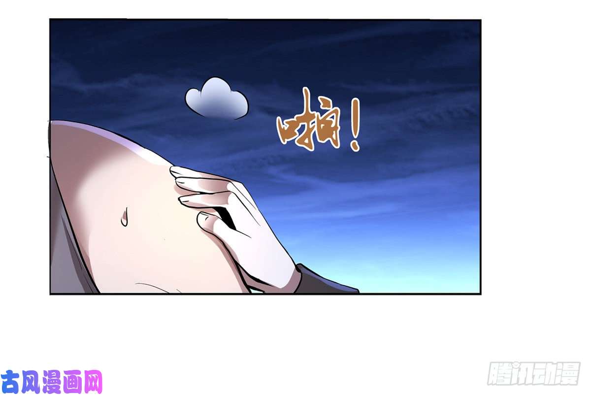 失业魔王第三十七话