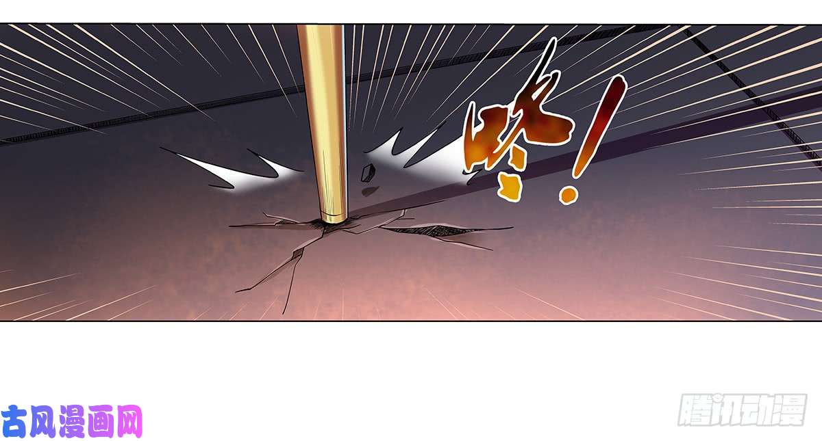 失业魔王第三十八话