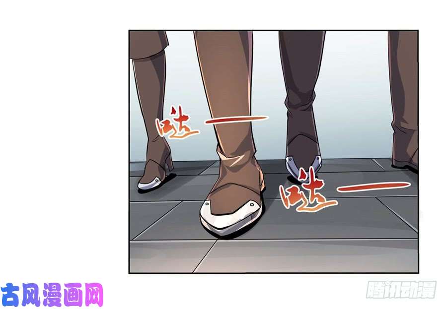 失业魔王第四十话