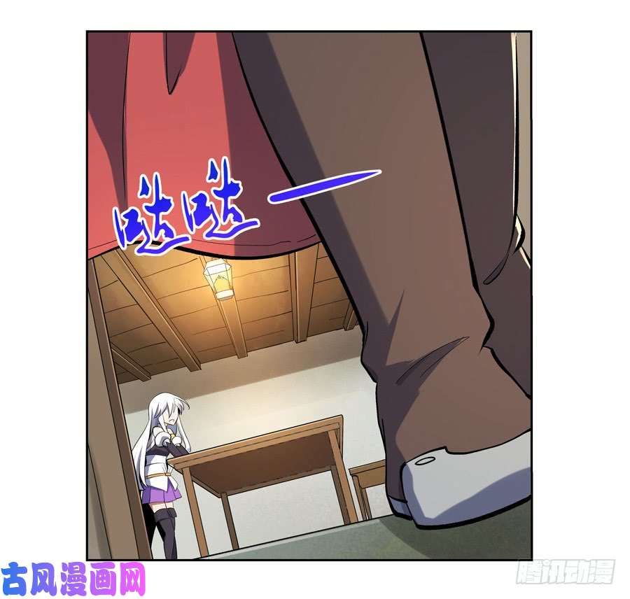 失业魔王第四十话