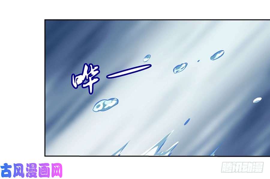 失业魔王第四十一话