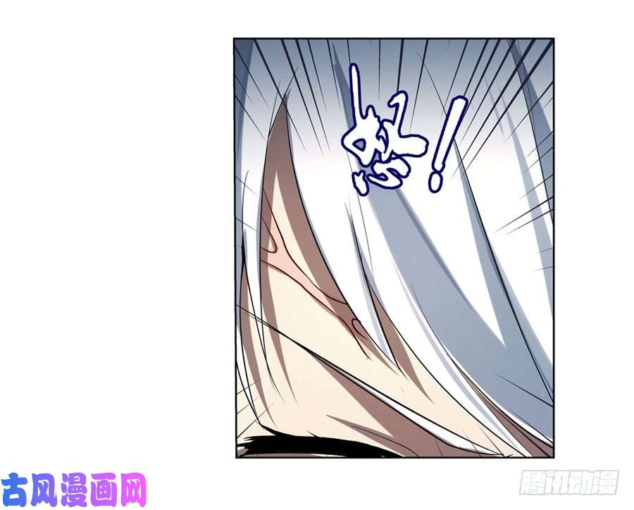 失业魔王第四十一话