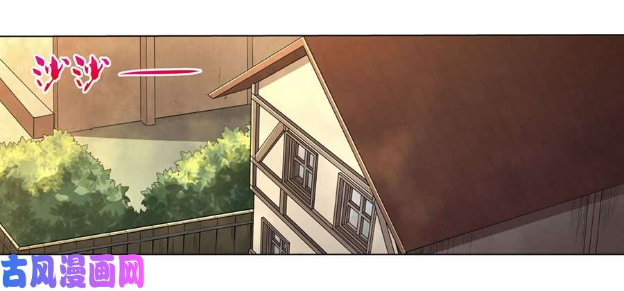 失业魔王第四十一话