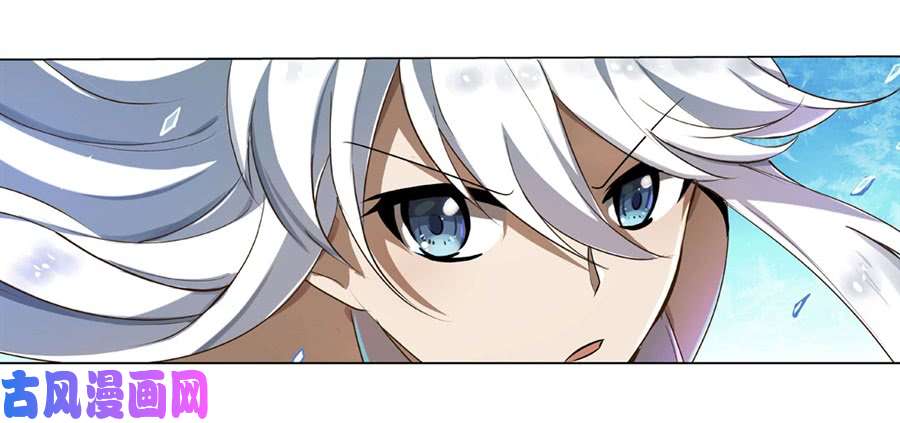 失业魔王第四十一话